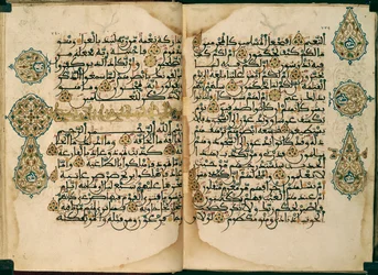 Maghribi-kirjoituksella kirjoitettu Koraani, Or. 1405, ff. 370v-371