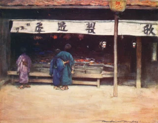 "Chums", c1887, 1901