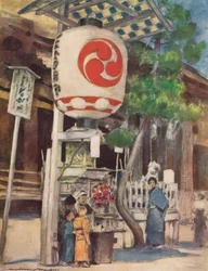 "The Giant Lantern", c1887, 1901