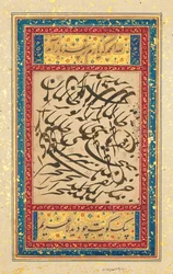 Kalligrafinen paneeli, Mughal India, n. 1610