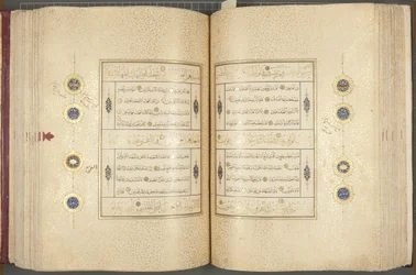 Fol 137 verso 183 recto, Timurid Quran, 1441 (muste ja kulta paperilla)