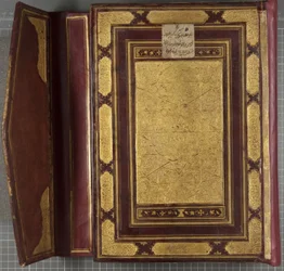 Timurid Koraani, 1441 (nahkasidottu osa)