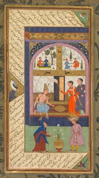 Zulaykha palatsissaan ja vanhana naisena Joosefin kanssa, Abd al-Rahman Jamin (persialainen, 1414-1492) Panj Ganjista (Viisi aarretta); kääntöpuoli: Abd al-Rahman Jamin (persialainen, 1414-1492) Panj Ganjista, jossa on kaksi masnavia: Yusuf va Zulaykha