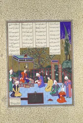 Nushirvan julistaa uudistuksensa, Folio 602v Shahnama Book of Kingsistä..., c1530-35.