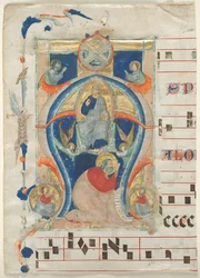 Fragmentti antifoniasta, jossa on historiallinen alkukirjain A: Kristus Majesteetissa, 1308.