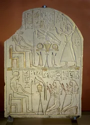Art Egypt Stele de Penboui a Toueris ja Isis Hathor (maalattu kalkkikivi, uusi imperiumi