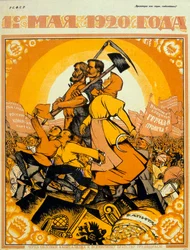 "Vappu 1920"