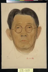 Sen Katayaman (1859-1933) muotokuva - Nikolai Andrejevitš Andreevin (1873-1932) työ, veri ja liitu paperille (32,5x22,4 cm)