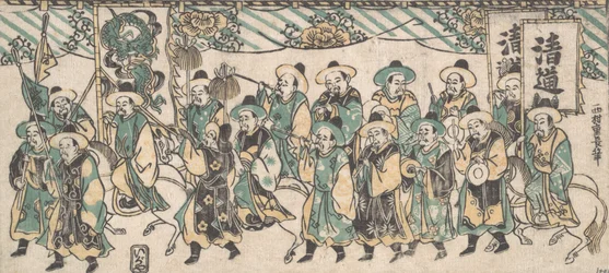 Korean suurlähettiläs matkalla pääkaupunkiin, 1700-luku, 1700-luku.