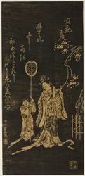 Yokihi (kiinaksi: Yang Guifei) avustajan kanssa