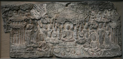 Länsiparatiisi, Handan, Hebein maakunta, 550-577 (kalkkikivi, jossa on pigmenttijälkiä)