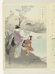 Admirant la flor del pruner Comparacions entre belleses i flors (títol de la sèrie) Acabat Bijin hana kurabe (títol de la sèrie a l