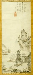 Maisema