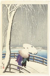 Yanagibashin lumessa