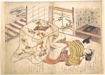 Makuuhuonekohtaus