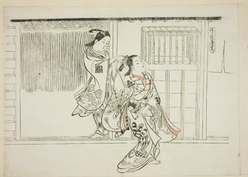 Comb Rashomon (Sashigushi Rashomon), nro. 3 12 vedoksen sarjasta, joka kuvaa näytelmien parodioita.