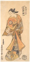 Kuu Musashin provinssissa
