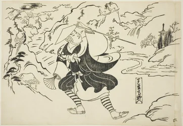 Rensho saapuu Koya-vuorelle (Rensho Koya-iri), sarjasta "Famous Scenes from Japanese Puppet Plays (Yamato irotake)"