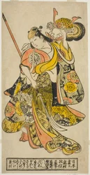 Näyttelijä Hayakawa Shinkatsu Toyohimen roolissa näytelmässä "Goshozome Koyo Gunki", joka esitettiin Ichimura-teatterissa yhdestoista kuukaudessa 1727 (?)
