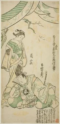 Näyttelijät Ichimura Uzaemon VIII Taira no Koremochina ja Arashi Koroku I Makomo no Maena elokuvassa "Shusse Momijigari", joka esitettiin Ichimura-teatterissa yhdestoista kuukaudessa 1747