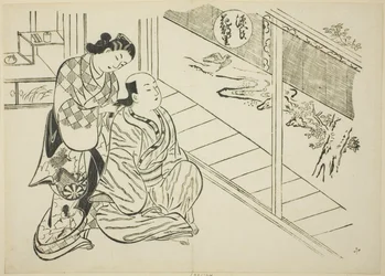 Hanachirusaton luku "The Tale of Genjistä" (Genji Hanachirusato), Genji-parodioiden sarjasta