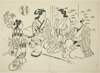 Momiji-no-ga luku "The Tale of Genjistä" (Genji Momiji-no-ga), Genji-parodioiden sarjasta