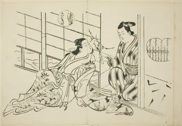 Sakaki luku "The Tale of Genjistä" (Genji Sakaki), sarjasta Genji-parodioita
