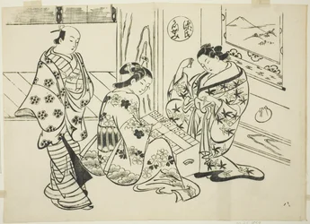 Utsusemi luku "The Tale of Genjistä" (Genji Utsusemi), sarjasta Genji-parodioita
