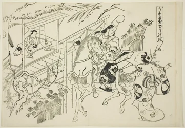 Usuyuki: The Kogo Scene (Usuyuki Kogo no dan), sarjasta "Famous Scenes from Japanese Puppet Plays (Yamato irotake)"