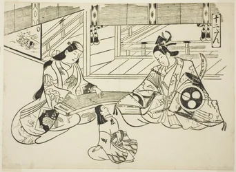 Yoshitsune (Ushiwaka) ja prinsessa Joruri, sarjasta "Famous Scenes from Japanese Puppet Plays (Yamato irotake)"