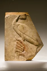 Akh-lintu (kalkkikivi)