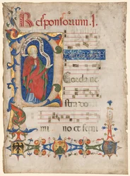 Lehti antifonaarista: Historioitu alkukirjain P profeetta Samuelin kanssa..., n. 1439-1447.