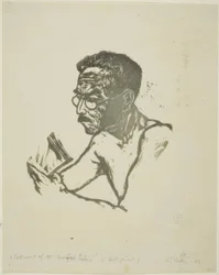 Tsuruzo Ishii -herran muotokuva (koepainos)