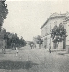 Aurora Street, 1895