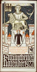 Hessenin kansanvaltion vaakuna vuodesta) 1920