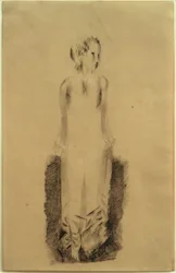 Nimetön (riisuminen)