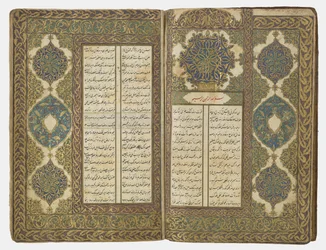 Runokirja, 1776-77