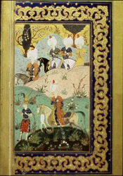 Ottomaanien valtakunta: esitys sulttaani Selim I:stä nimeltä Kauhea (1470-1520) hevosen selässä. Miniatyyri "Divanista" (runokokoelma), jonka on kirjoittanut sulttaani Selim I. (Ms. FY1330, sivu 27) 1500-luku. Istanbul, yliopiston kirjasto