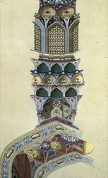 Yksityiskohta Kahdeksan paratiisin paviljongin kupolista, Isfahan, levyt 39-40 julkaisusta "Modern Monuments of Persia", kaiverrettu A. Levie