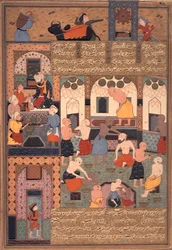 A Bath Scan, Firdausin "Shahnamasta"