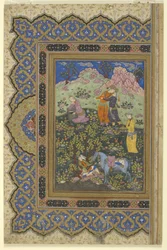Prinssi juhlii, 1630-39