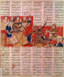 Art Iran (Persia): Shah Nqmehin käsikirjoituksen miniatyyri, kuningas Bahram Gour tappaa touraanilaisten hallitsijan. käsikirjoitus vuodelta 1341. Yksityinen kokoelma.