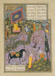 "Bizhan saa kutsun Manizhan sairaanhoitajan kautta", Folio 300v Shah Tahmaspin Shahnamasta (kuninkaiden kirja), n. 1525-1530 (läpinäkymätön akvarelli, muste, hopea ja kulta paperilla)