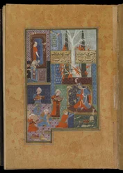 Divaani