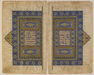 Amir Khusraw Dihlavi, Tabriz, Iran, Safavid-kausi, 1530-40, kaksisivuinen etulevy Khamsasta (kvintetti) (paperilla läpinäkymätön akvarelli, muste ja kulta)