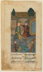 Folio divaanista (kokoelmia runoja) Hafiz; recto: Prinssi ja prinsessa Kuuntele muusikoita (läpinäkymätön vesiväri, muste ja kulta paperille)