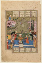 Folio Nizamin Khamsasta (kvintetti); recto: Shirin Seated with Farhad by the Milk Conduit, Shiraz, Iran, n. 1560-1570 (läpinäkymätön akvarelli, muste ja kulta paperille)