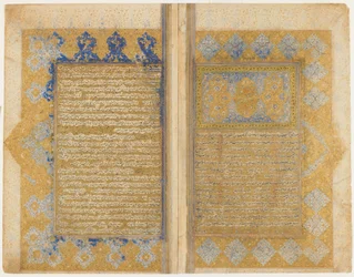 Folio Mirkhwandin (k. 1498) Rawdat al-safasta; recto: valaistu otsikkokappale, reunus ja teksti; verso: teksti, Shiraz, Iran, Safavid-kausi, 1571-72 (läpinäkymätön akvarelli, muste ja kulta paperille)