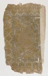 Folio Rawzat al-safasta