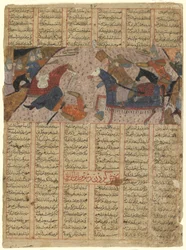 Folio Shahnamasta (Kuninkaiden kirja), kirjoittanut Firdawsi (k. 1020); versio: Rustam Slays Pilsam, Iran (läpinäkymätön akvarelli ja muste paperille)